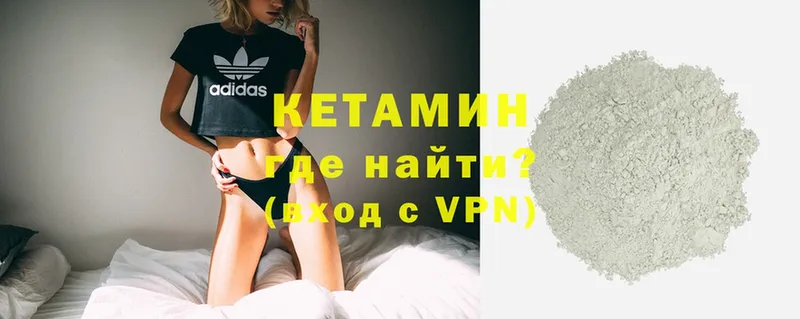 Виды наркотиков купить Рославль Гашиш  Cocaine  A PVP  Галлюциногенные грибы  Мефедрон  Марихуана 